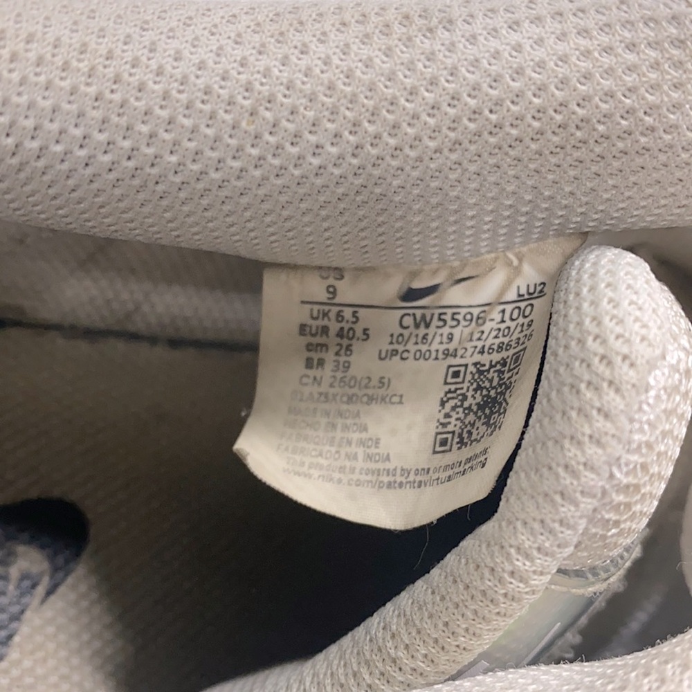 Nike Court Vision Sneakers White Size 9 - Picture 11 of 12